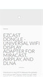 Mobile Screenshot of ezcast-wifidisplay.com